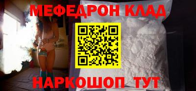 МДПВ Кумертау