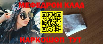 МДПВ Кумертау