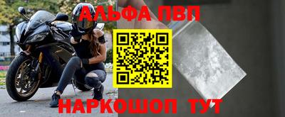 МДПВ Кумертау