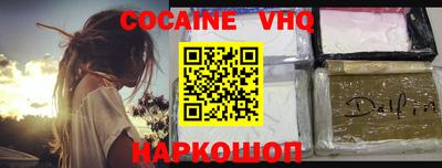 амф Ликино-Дулёво