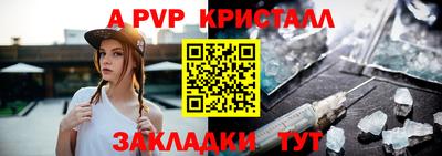 МДПВ Кумертау