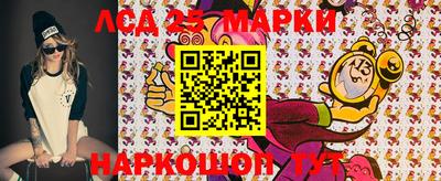 каннабис Кунгур
