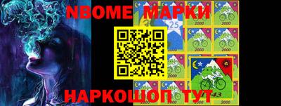 МДМА Кулебаки