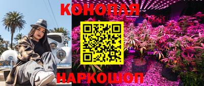 МДМА Кулебаки