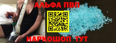 МДПВ Кумертау
