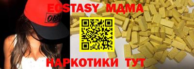 МДПВ Кумертау