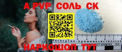 МДПВ Кумертау
