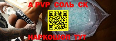 МДПВ Кумертау