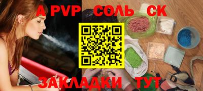МДМА Кулебаки