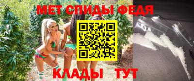 каннабис Кунгур