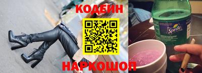 каннабис Кунгур