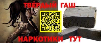 МДМА Кулебаки