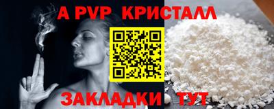 МДПВ Кумертау