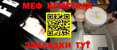 МДПВ Кумертау