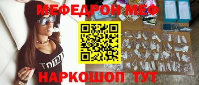 МДМА Кулебаки