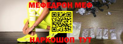 МДПВ Кумертау